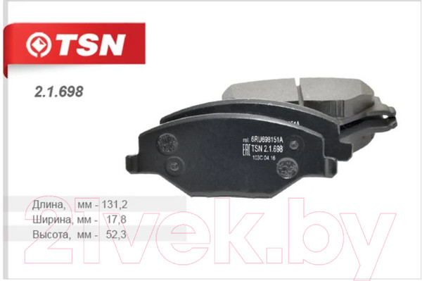 Изображение товара Тормозные колодки TSN 2.1.698