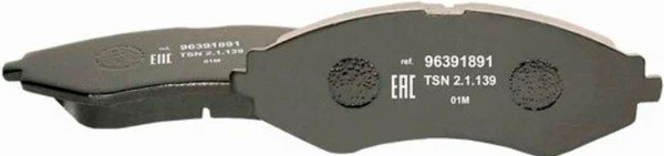 Изображение товара Тормозные колодки TSN 2.1.139