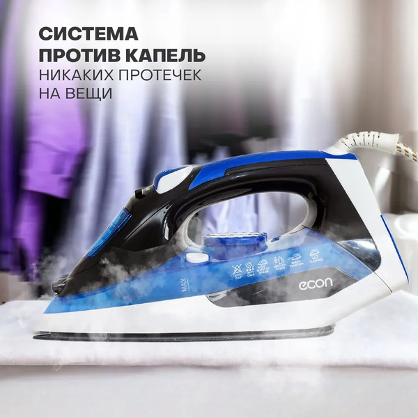 Изображение товара Утюг Econ ECO-BI2407