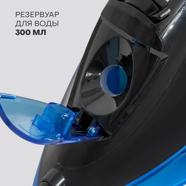 Изображение товара Утюг Econ ECO-BI2407