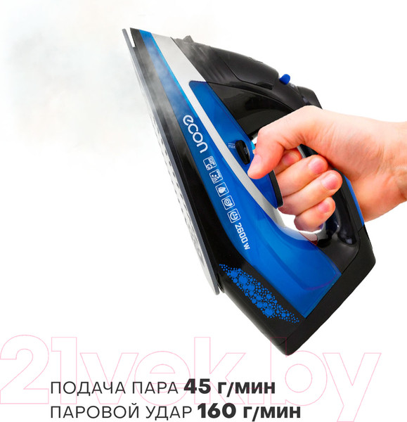 Изображение товара Утюг Econ ECO-BI2603