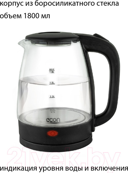 Изображение товара Электрочайник Econ ECO-1825KE