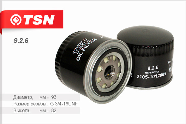 Изображение товара Масляный фильтр TSN 9.2.6