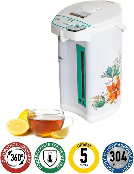 Изображение товара Термопот Econ ECO-510TP