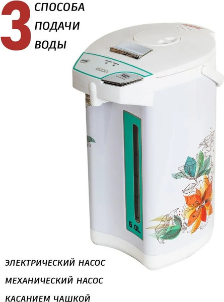Изображение товара Термопот Econ ECO-510TP