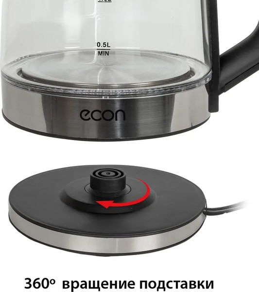 Изображение товара Электрочайник Econ ECO-2050KE