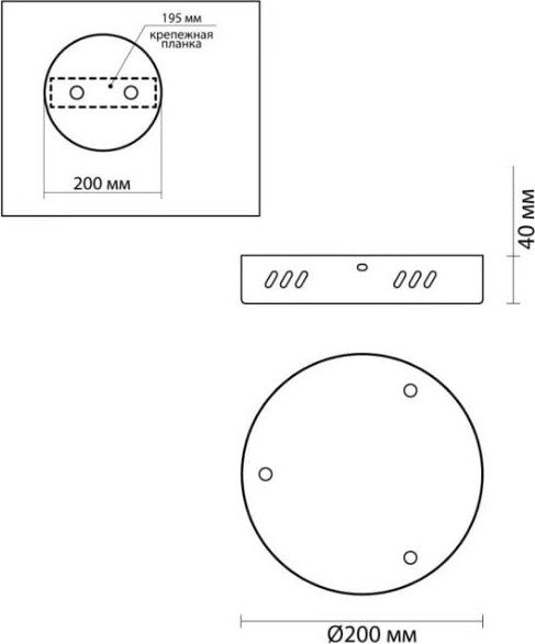 Изображение товара Потолочная база для светильника Lumion Echo 6530/3L
