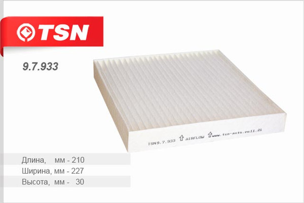 Изображение товара Салонный фильтр TSN 9.7.933
