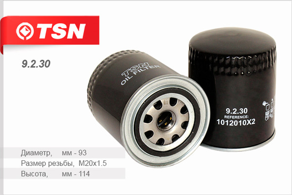 Изображение товара Масляный фильтр TSN 9.2.30