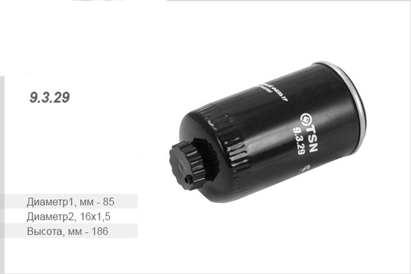 Изображение товара Топливный фильтр TSN 9.3.29