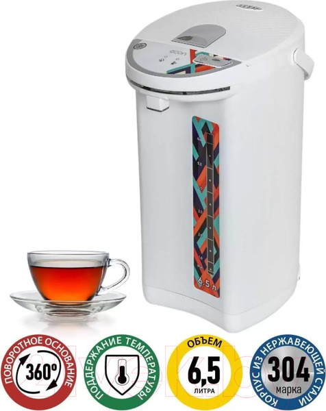 Изображение товара Термопот Econ ECO-620TP
