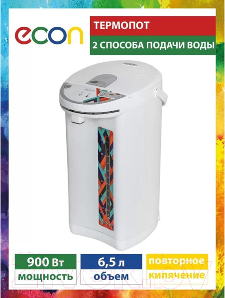 Изображение товара Термопот Econ ECO-620TP