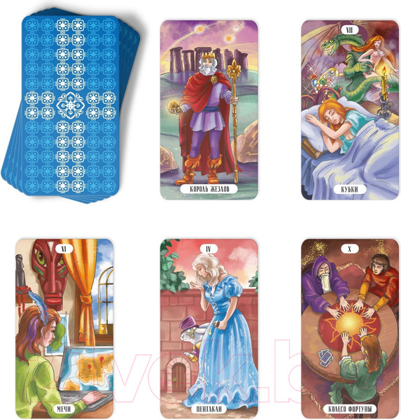 Изображение товара Гадальные карты Лас Играс Таро Колода дверей и ключей / 10133972