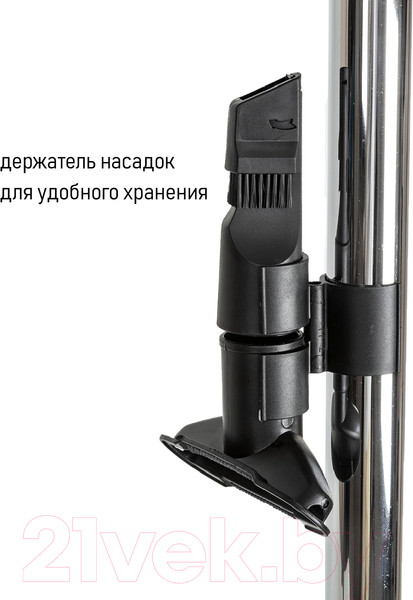 Изображение товара Пылесос JVC JH-VC401