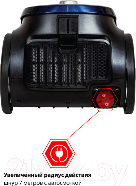 Изображение товара Пылесос JVC JH-VC430