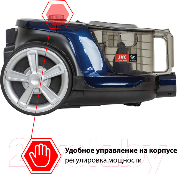 Изображение товара Пылесос JVC JH-VC430
