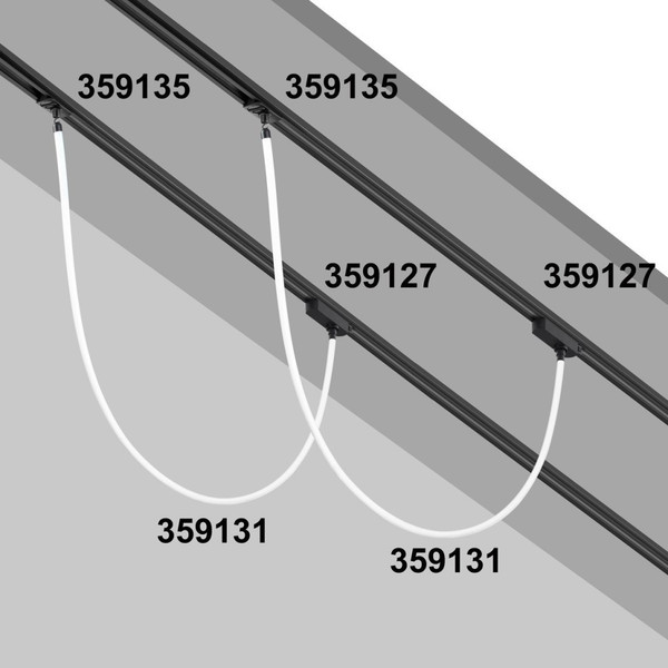Изображение товара Адаптер для шинопровода Novotech Ramo 359135