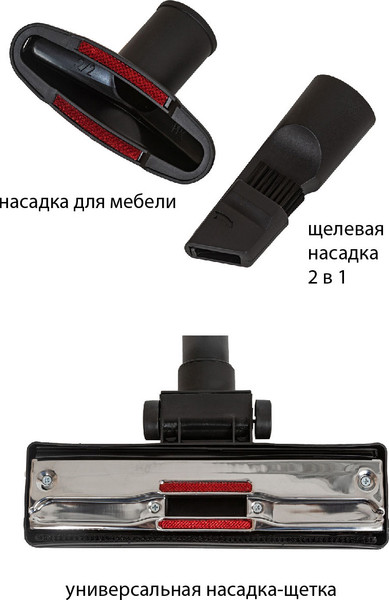 Изображение товара Пылесос JVC JH-VC431