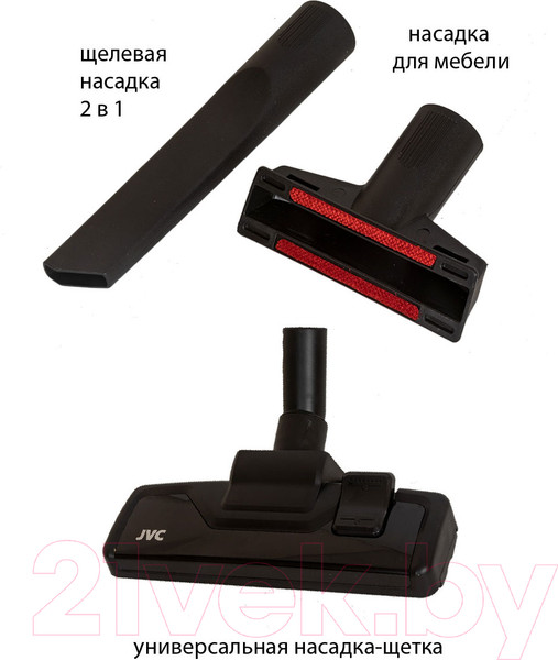 Изображение товара Пылесос JVC JH-VC445