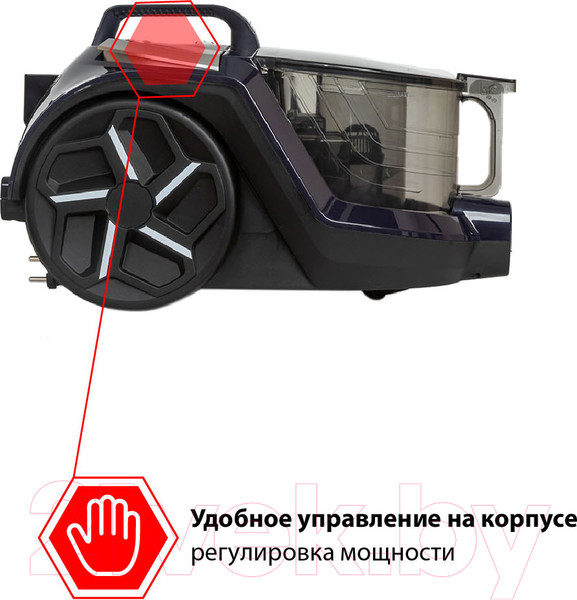 Изображение товара Пылесос JVC JH-VC445
