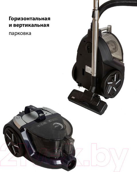 Изображение товара Пылесос JVC JH-VC445