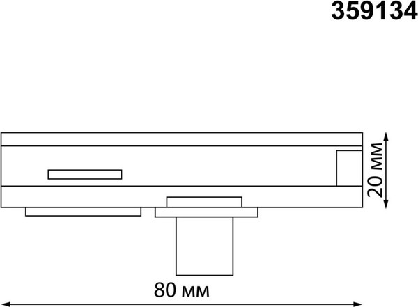 Изображение товара Адаптер для шинопровода Novotech Ramo 359134