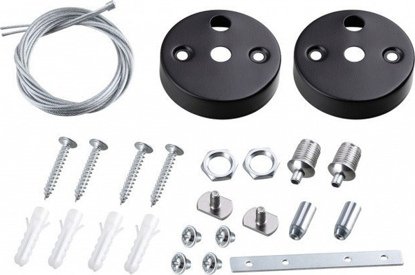 Изображение товара Подвесная система Novotech Bits 359118