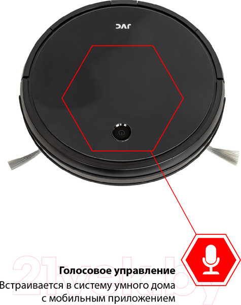 Изображение товара Робот-пылесос JVC JH-VR510 (черный)