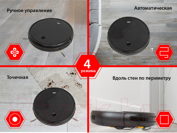 Изображение товара Робот-пылесос JVC JH-VR510 (черный)