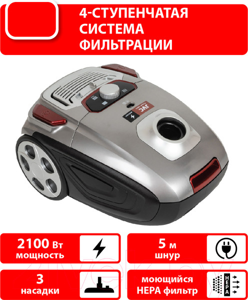 Изображение товара Пылесос JVC JH-VB250