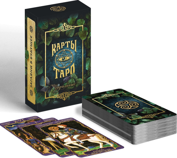 Изображение товара Гадальные карты Лас Играс Таро Гадальное / 662789