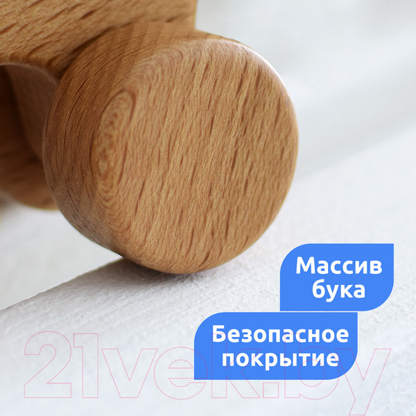 Изображение товара Развивающая игрушка Mega Toys Барашек / 15521