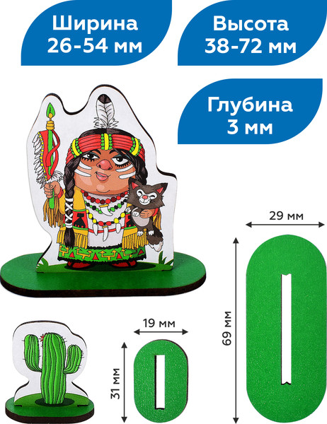 Изображение товара Набор фигурок игровых Mega Toys Ковбои и индейцы / МТ69119