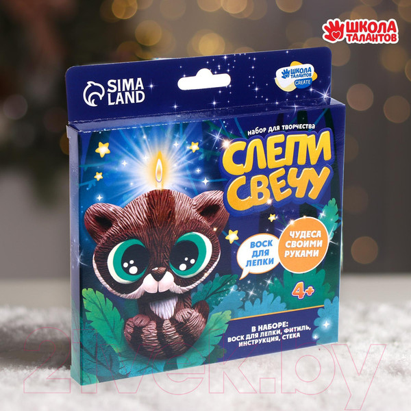 Изображение товара Набор для изготовления свечей Школа талантов Слепи свечу. Милый енотик / 7085531