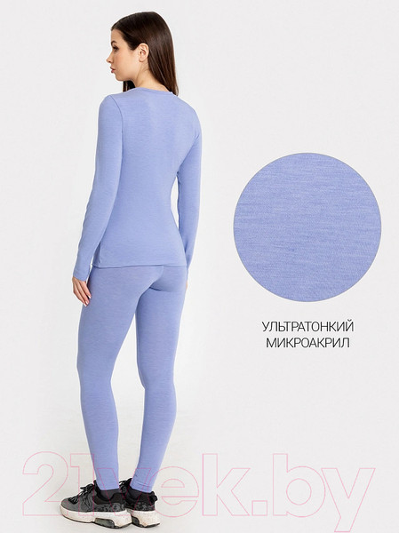 Изображение товара Комплект термобелья Mark Formelle 692432 (р.164/170-84-90, сочная лаванда)