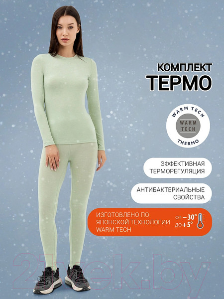 Изображение товара Комплект термобелья Mark Formelle 692432 (р.164/170-92-98, туманный зеленый)