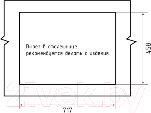 Изображение товара Мойка кухонная GranFest Quarz GF-Z15 (темно-серый)