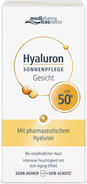 Изображение товара Крем солнцезащитный Medipharma Cosmetics Hyaluron SPF50+ антивозрастной (50мл)