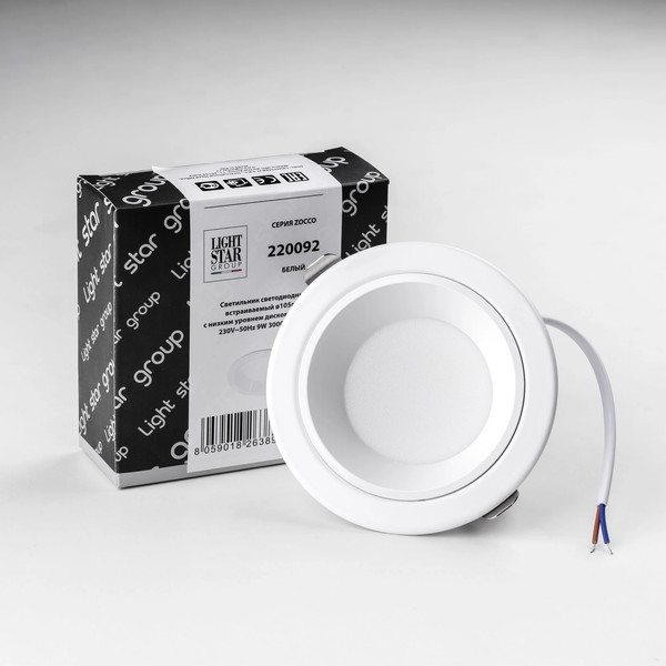 Изображение товара Точечный светильник Lightstar Zocco 220092