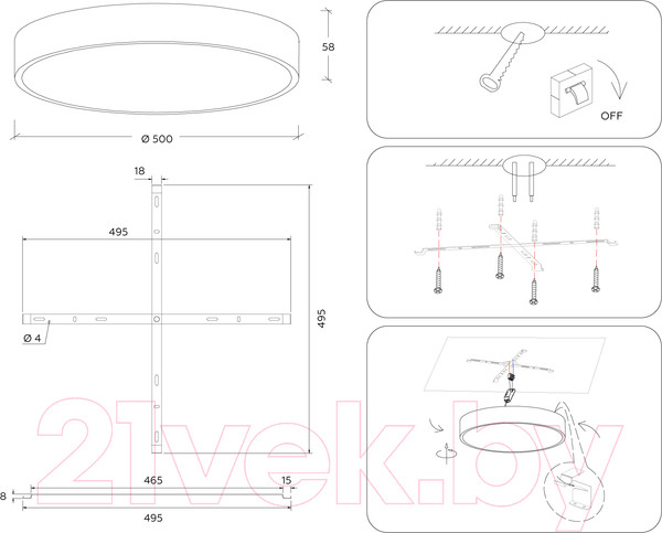 Изображение товара Потолочный светильник Ambrella FV5531 WH (белый)