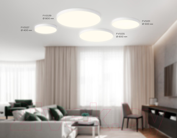Изображение товара Потолочный светильник Ambrella FV5532 WH (белый)