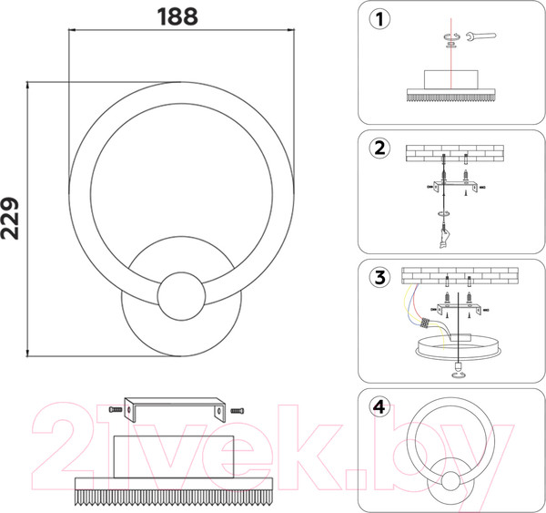 Изображение товара Бра Ambrella FA3849 WH (белый)