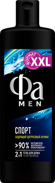 Изображение товара Гель для душа Фа Men Спорт 2в1 (450мл)