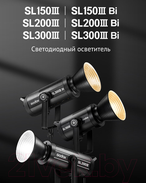 Изображение товара Осветитель студийный Godox SL200III / 32513