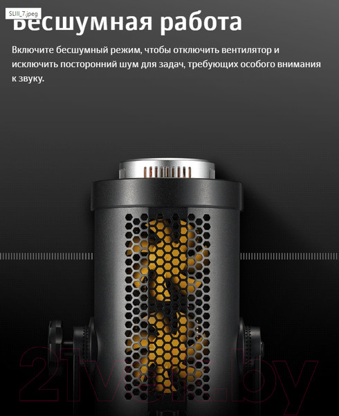 Изображение товара Осветитель студийный Godox SL200III / 32513