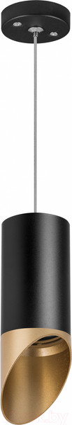 Изображение товара Потолочный светильник Lightstar Rullo RP437140