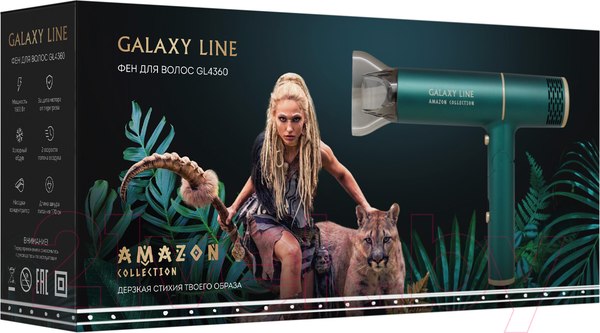Изображение товара Компактный фен Galaxy Line GL 4360