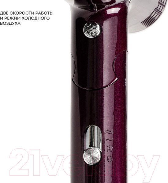 Изображение товара Компактный фен Galaxy Line GL 4355