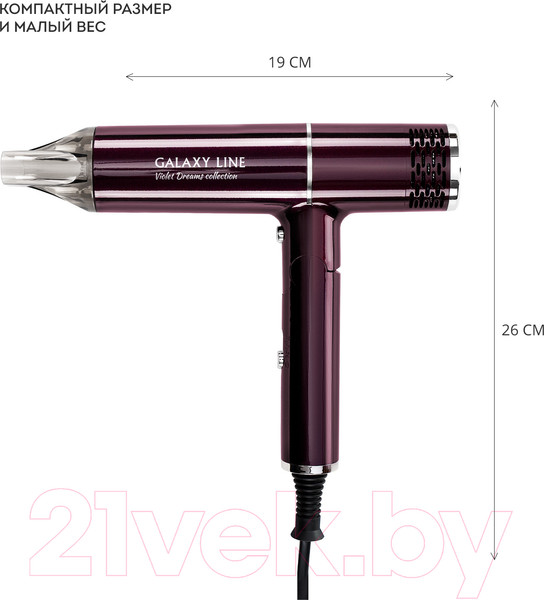 Изображение товара Компактный фен Galaxy Line GL 4355