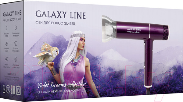 Изображение товара Компактный фен Galaxy Line GL 4355